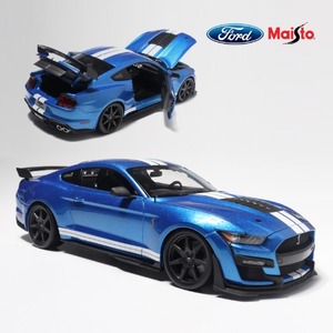 마이스토 1:18 SP (B) - 2020 Ford Shelby GT500 Blue